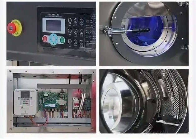 Вспомогательное оборудование